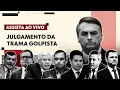 Download Lagu Assista AO VIVO ao 5º dia de julgamento de Bolsonaro e aliados no STF | #g1