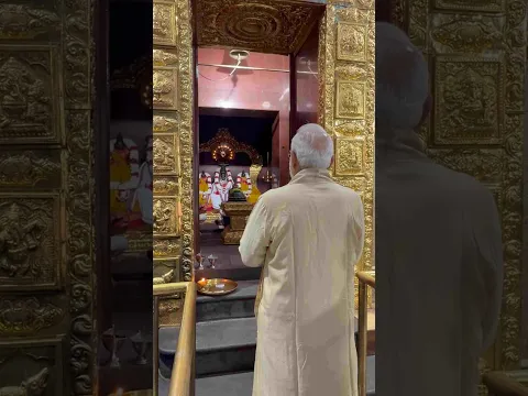 Aarti, Prayers & Blessings: PM Modi at Sree Vinayaka Mandir | #shorts | #ganpatibappamorya