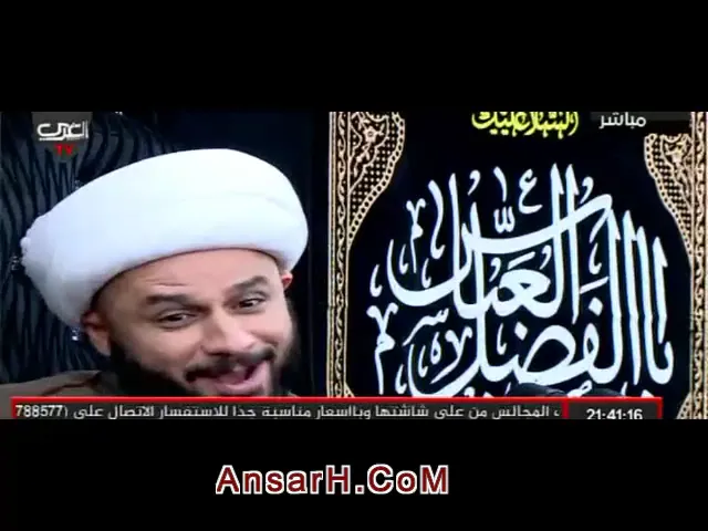 ⁣#الدعاء وثقافة #عاشوراء   26 #الشيخ زمان الحسناوي