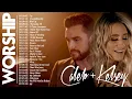 Download Lagu Anointed Caleb \u0026 Kelsey Christian Songs With Lyrics 2021 | Devotional Worship Songs Cover Medley
