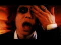 Download Lagu DIR EN GREY - THE FINAL