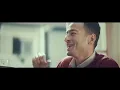 Hamada Helal - Ashrab Shai (Official Music Video) | حمادة هلال - أشرب شاي - الكليب الرسمي - Hamada Helal