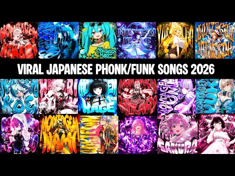 ALL VIRAL JAPANESE FUNK/PHONK SONGS 2026 🎵 PLAYLIST