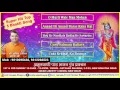 Download Lagu Superhit Top 5 Bhakti Song || 2017 Best Krishna Bhajan || Audio Juke Box || Anil Hnaslas Bhaiya Ji
