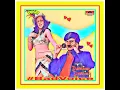 Download Lagu Ek Main Hoon.Darling Darling1977.Asha Bhosle.Kishore Kumar.R D Burman.Anand B.DevAnand.Zeenat Aman
