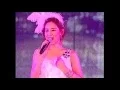 Download Lagu ใช่เธอ - Poppy(K-OTIC) + Fang (FFK) ,ในคอนเสิร์ต กามิกาเซ่