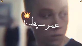 افجر حالات واتس   مهرجانات   حمو الطيخا      لساا جديدة     حب مين   مبقتش احب ياا بنٱادمين     طيخا دندنها