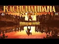 Download Lagu Raghunandana | HanuMan(Tamil) | Prasanth Varma, GowraHari, Saicharan,Lokeshwar,Harshavardhan,Kalyana