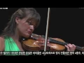 Nicola Benedetti and Alexei Grynyuk play Elgar Violin Sonata