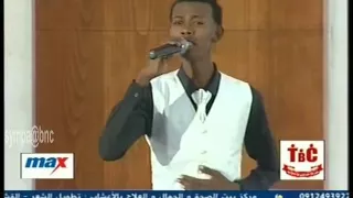 محمد فيصل    هجرة عصافير الخريف دندنها