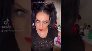 يبقي انا كذاب 