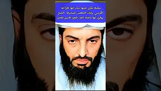 متصلة يتكرر عليها منام انها تقرأ آية الكرسي وآيات التحصين فيبشرها الشيخ ويقول لها ماشاء الله 