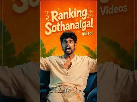 Blind Ranking Sothanaigal 😂🔥| Mic Set