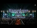 Lagu Hamed Uye Full Album 2025