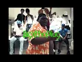 BigXThaPlug - Feelin Like Dennis(Bass Boosted)
