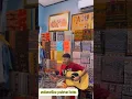Petrus Kota cover let it be akustik