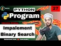 Binary Search Algorithm Using Python Python Programs Day 27