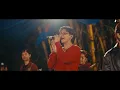 Pahina (Live at The Cozy Cove) - Cup of Joe