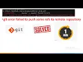 git error failed to push some refs to remote repository