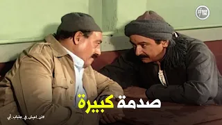 لن اعيش في جلباب ابي   رد فعل سيد لما عبد الغفور طلب يتجوز فاطمة دندنها