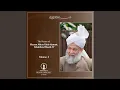 Download Lagu Diyar-E-Maghrib Say Janay Walo (feat. Umer Sharif)