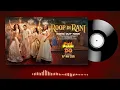Roop Di Rani (Audio Song) - Pati Patni Aur Woh Do || Ayushman Khurana || Guru Randhawa, Heer