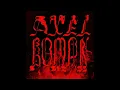 Axel Boman ‎– Europa