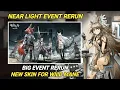 Near Light Event Rerun Overview Arknights