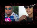 Presente No Endereço - MC SK e MC William (KondZilla) (Instrumental)