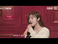 마마무 휘인 - 내 눈물 모아 / Mamamoo Whee In - With My Tears 《고막메이트/고막라이브》