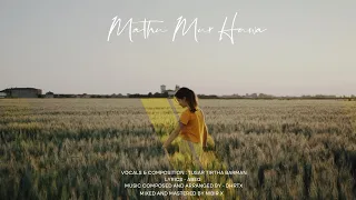mathu mur huwa official lyrical video tusar dhrtx nibir x abeg