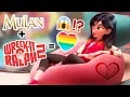 HOW THE HELL IS MULAN GAY IN WRECK-IT RALPH 2