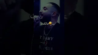 يا غيري كي عيطلك عطيتيلةوقلبك وعينيك 