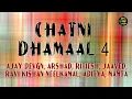 Chatni | Dhamaal 4 | Aditya Dev | Neelkamal Singh | Mamta Sharma | Dhiraj Babuaan