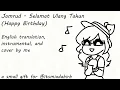 Download Lagu Jamrud - Selamat Ulang Tahun | English Cover