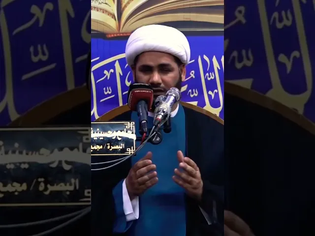 ⁣أمير المؤمنين  والموت #الشيخ_رائد_الساعدي