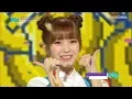 Lagu Oh My Girl BANHANA - Banana Allergy Monkey [Show Music Core Ep 583]