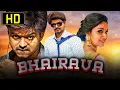 Download Lagu Bhairava (HD) - Vijay Blockbuster Action Hindi Dubbed Movie l Keerthy Suresh, Jagapathi Babu