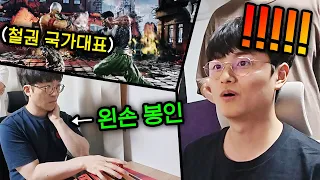 게임 국가대표는 한 손으로도 이길 수 있을까?! 1천만 조회수 무릎과 진렬이의 리벤지 매치!!! (역대급 반전)