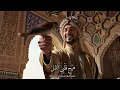 صوت صفير البلبل | أداء مميز يطرب عشاق التراث العربي