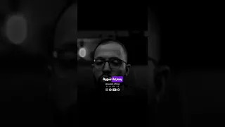 مفيش حد بيوصل الا احمد ابو زيد دروس اونلاين احمد ابوزيد Motivation اكسبلور 