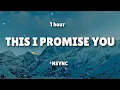 Lagu *NSYNC - This I Promise You (Lyrics) (1 hour )