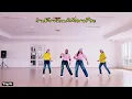 Download Lagu Kiri Kanan Ok - Line Dance | Choreo by Aderia Roihandari (INA) \u0026 Arisri Maryati (INA) - July 2025