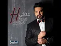 موال معجب - حسام الرسام