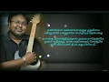 Download Lagu Kannamma Kannamma Azhagu - Tamil New Soulful Hits (Tamil HD Lyrics)