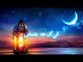 رمضان في مصر حاجة تانية Ramadan fe Masr haga tanya
