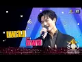 Download Lagu ก็พอ - วิน เมธวิน | The Wall Song ร้องข้ามกำแพง