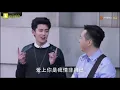 Download Lagu Harlem Yu sings Qing Fei De Yi with F4 and Shancai (Meteor Garden 2018)