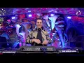 Irina Rimes, Goldcher - Dudadu Flip (Tiësto Remix) | Tomorrowland 2024, Weekend 2