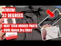 REVIEW COSTCO 32 DEGREES - HEAT Tech Jogger Pant COOL Quick Dry Shirt